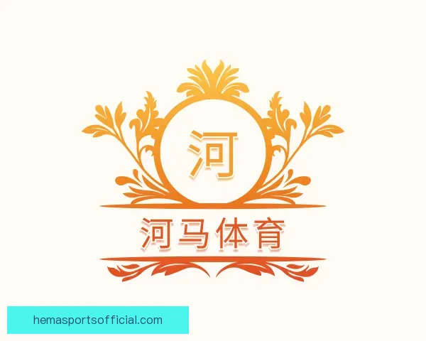 发现河马体育